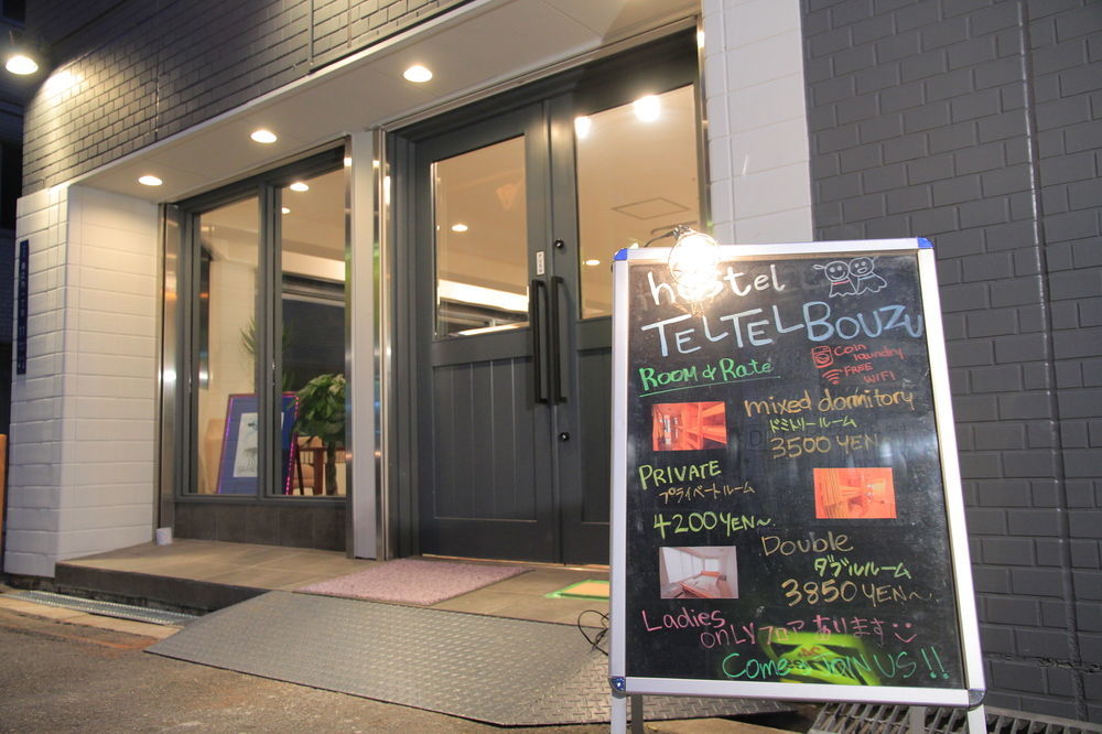 Hostel Teltel Bouzu Osaka Exterior photo